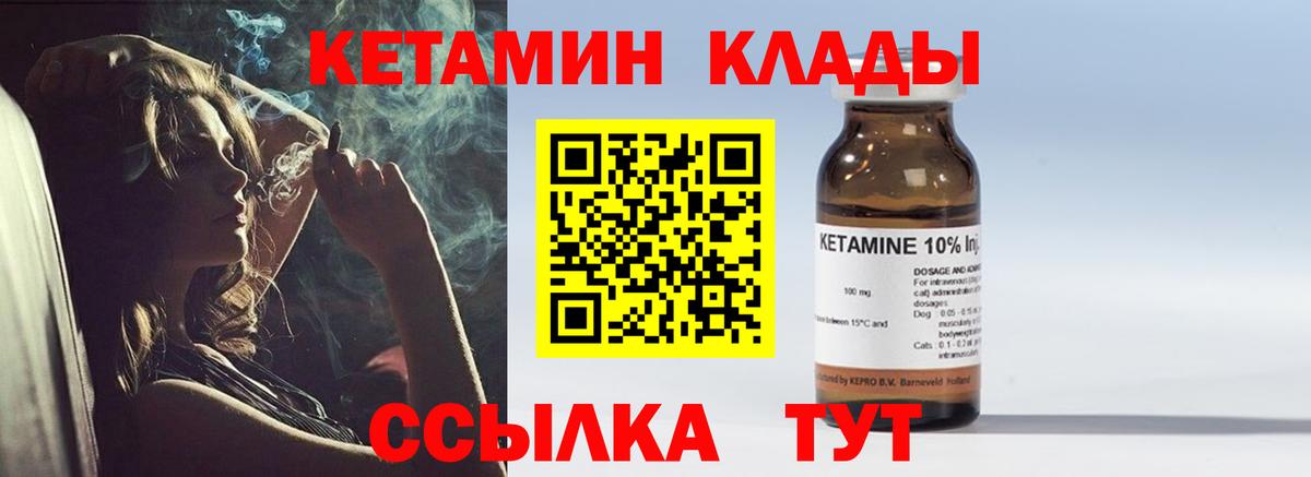 ГАШ Краснокаменск