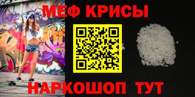 марки nbome Кинель