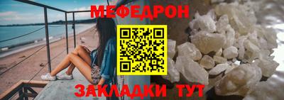 марки nbome Кинель