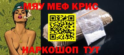 дурь Кингисепп