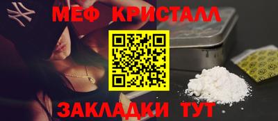 тгк Кимры