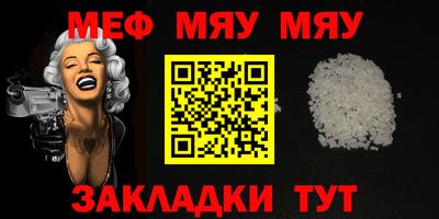 марки nbome Кинель