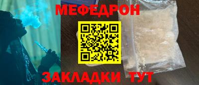 дурь Кингисепп