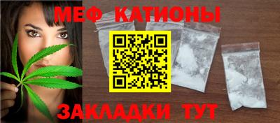 тгк Кимры