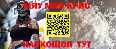 тгк Кимры