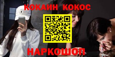 дурь Кингисепп