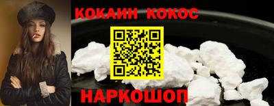 тгк Кимры