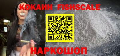 марки nbome Кинель