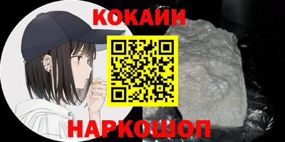 тгк Кимры