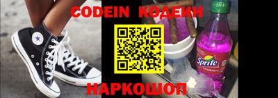 тгк Кимры