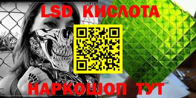 тгк Кимры