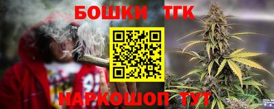 тгк Кимры