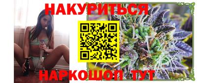 дурь Кингисепп