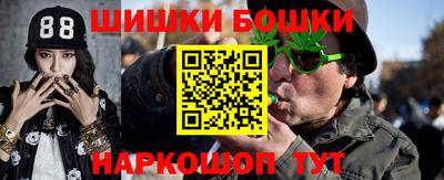 тгк Кимры