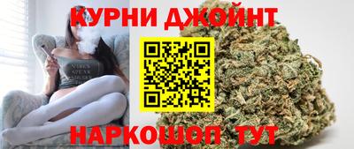 марки nbome Кинель