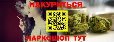 тгк Кимры