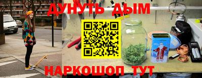 тгк Кимры