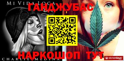 тгк Кимры