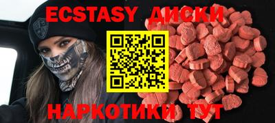 дурь Кингисепп