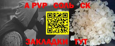 тгк Кимры