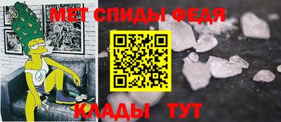 дурь Кингисепп