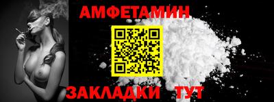 марки nbome Кинель
