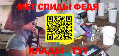 марки nbome Кинель