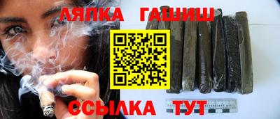 марки nbome Кинель