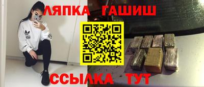 дурь Кингисепп