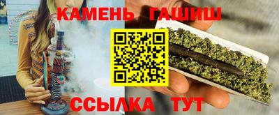 марки nbome Кинель