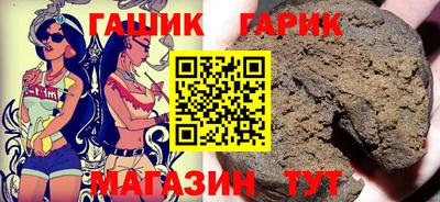 дурь Кингисепп