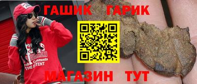 тгк Кимры