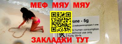 тгк Кимры