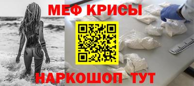 марки nbome Кинель