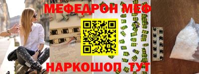 тгк Кимры