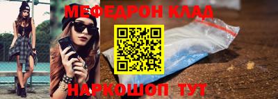 дурь Кингисепп