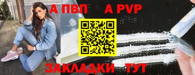 тгк Кимры
