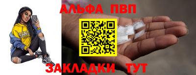 тгк Кимры