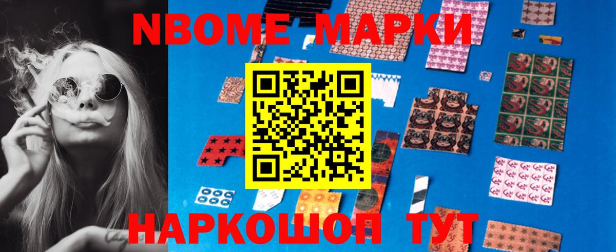 LSD-25 экстази кислота  LSD-25 экстази ecstasy  Вход с VPN  Краснокаменск 